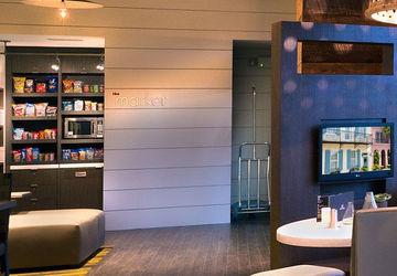 Courtyard By Marriott Charleston 3*